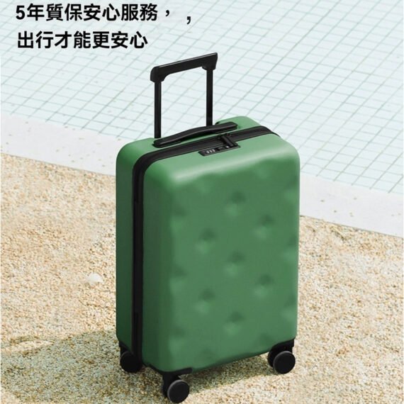 C25-【New Customers Only Price $9.99】26-inch large capacity suitcase~